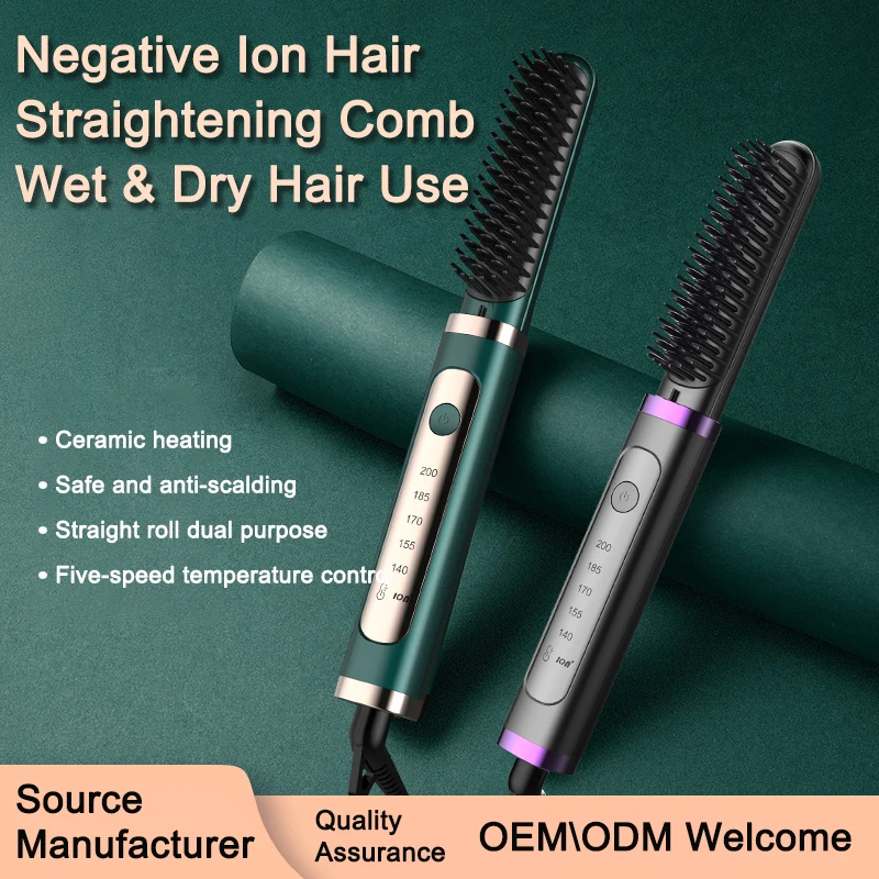 Professional Steam Hair Straightener Negative Ion Hair Straightening Comb Fast Heating Tourmaline Ceramic Hair Care Tool