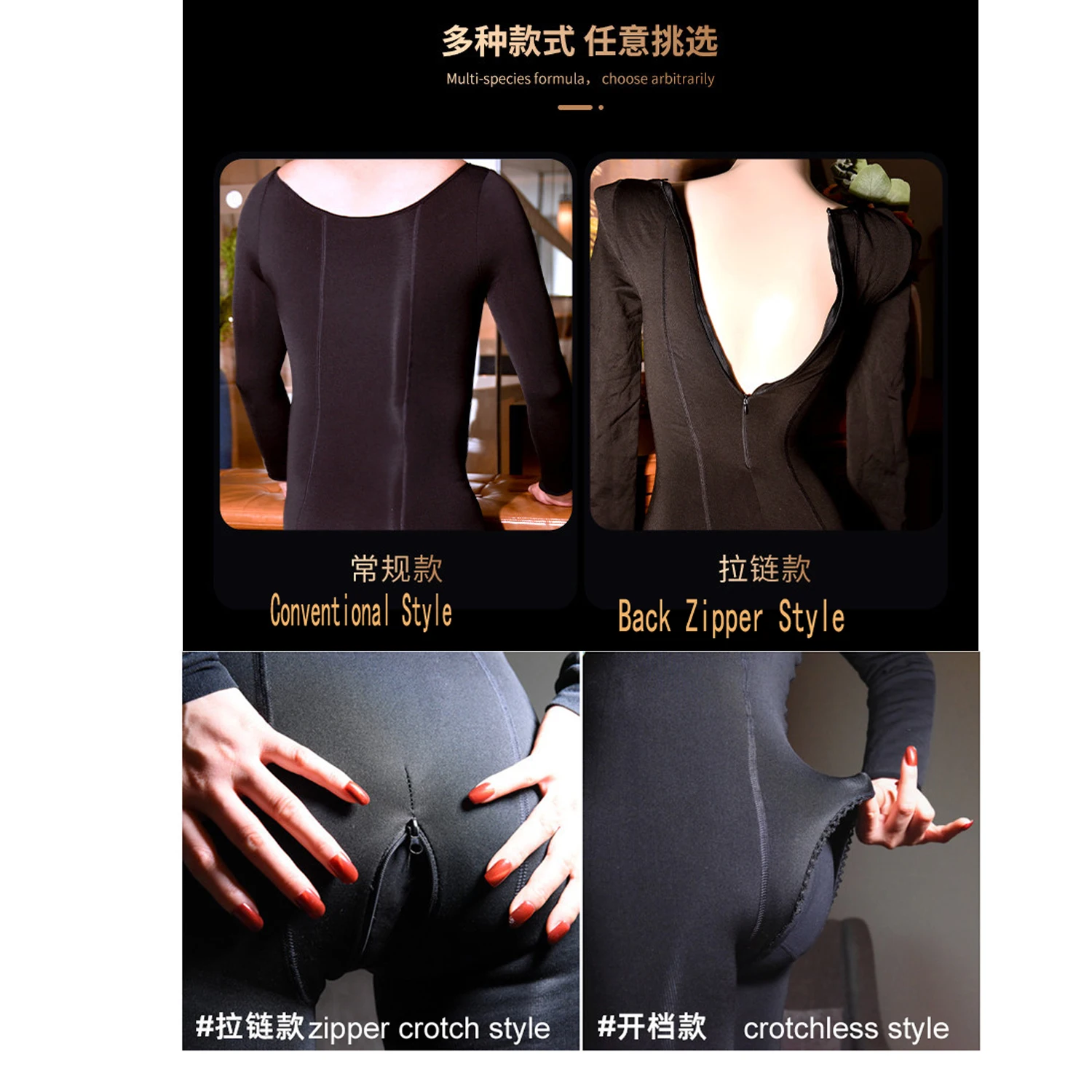 Woman Autumn Winter New Style Fleece Warm Long Sleeve Zipper Open Crotch Bodysuit Rompers Jumpsuit Sexy Fad Catsuit Bodystocking