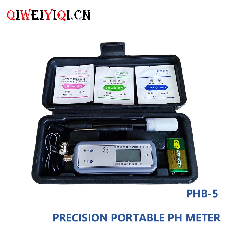 

Precision portable PH meterPHB-5