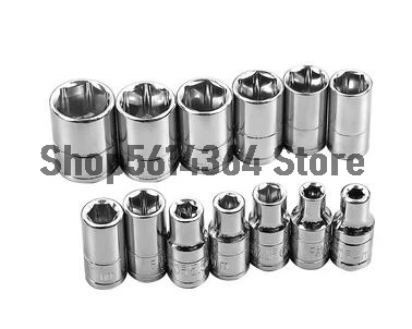 1/4-inch Drive Universal Spline Socket Shallow 5/5.5/6/7/8/9/10/11/12/13/14mm 2pcs