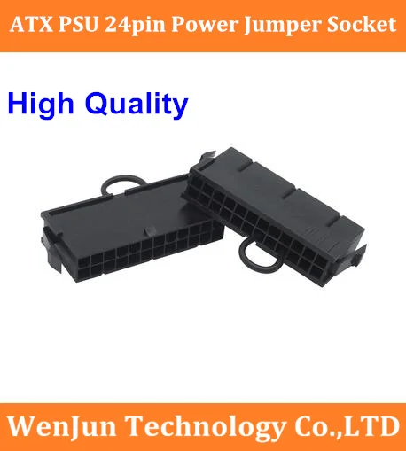 

Free Shipping ATX PSU 24pin 24p Power Supply Jumper Starter jack adapter connector 24pin for server BTC miner