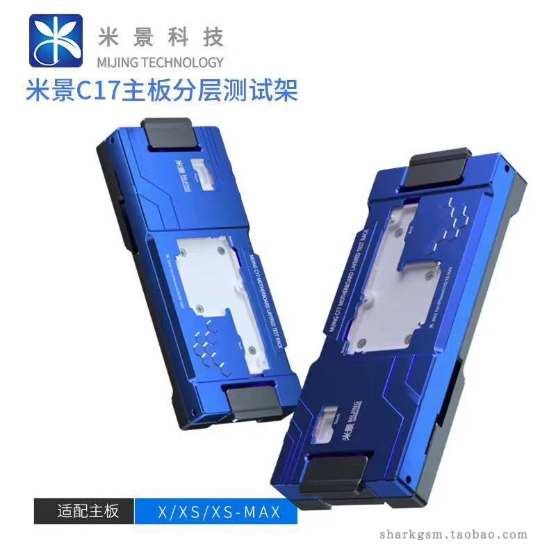 

MJ C17 Motherboard layered Testing Fixture For iP X XS XSMAX logic board fast diagnostic repair