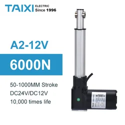 remote control linear actuator 800mm 1000mm stroke electric linear actuator 900mm 12v medical bed lifting system platform
