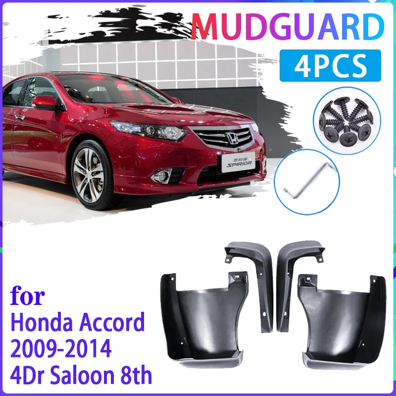 Car Mud Flaps for Honda Accord Euro Acura TSX 2009~2014 2010 2011 2012  Mudguard Splash Guard Fender Mudflaps Auto Accessories