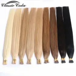 Classic Coda – extensions de cheveux naturels Remy lisses, pré-collés, 1 g/s, 22 pouces, avec Capsules de kératine, i-tip, 50 g/paquet