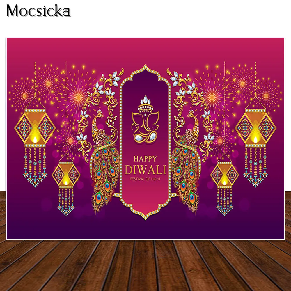 Happy Diwali Backdrop Festival of Lights Photo Props Studio Booth Background Gold Lotus Party Decorations Photography