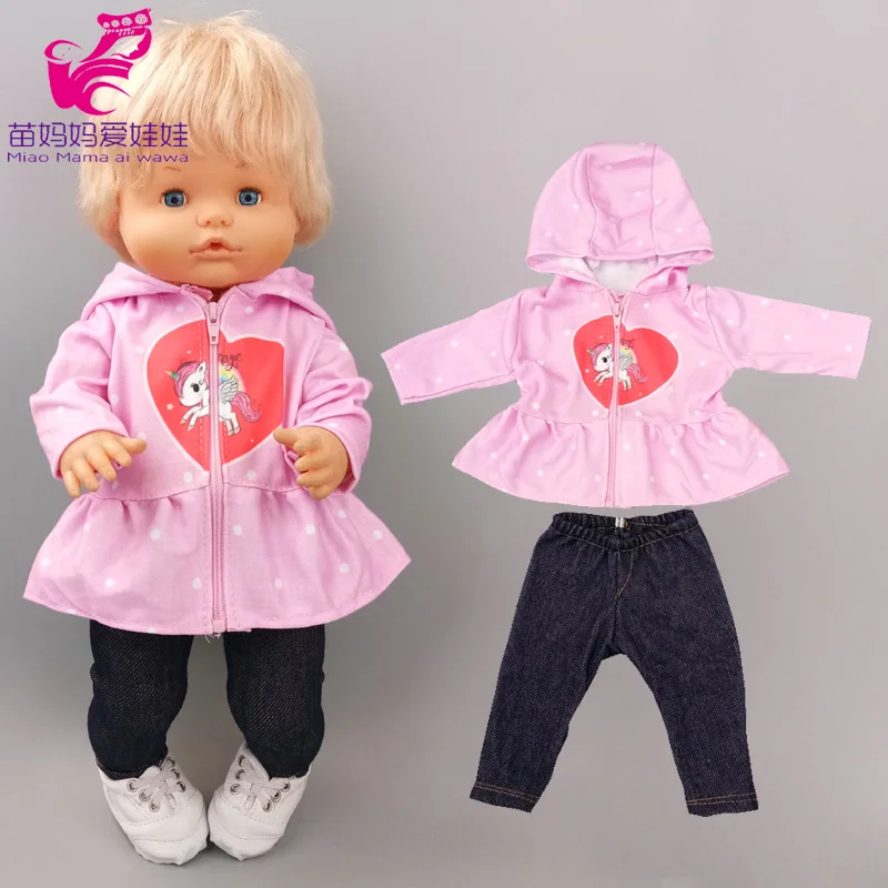 16 Inch Nenuco Doll Winter Wool Vest Ropa Y Su Hermanita 40cm Baby Dolls Clothes