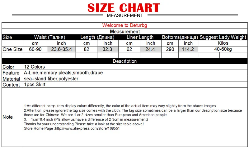 Women\'s Elegant Solid Color Midi Long Skirt Korean Female High Waist Pleated Shiny Drape Soft A-Line Skirts 2024 Summer Sk730