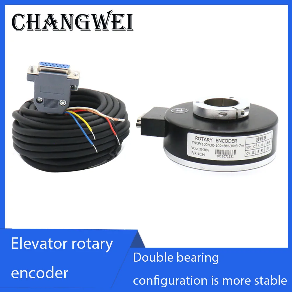 Encoder rotativo dell'elevatore invece di Huitong ei100h30c-1024br30y1 SH100A30 1024R30