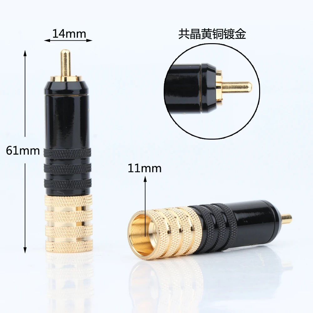 

4-Piece Set of R1732 High-End Locking RCA Connectors for DIY Analog Audio Cables - 24K Gold Plated, Brass Conductor, 61mm Length