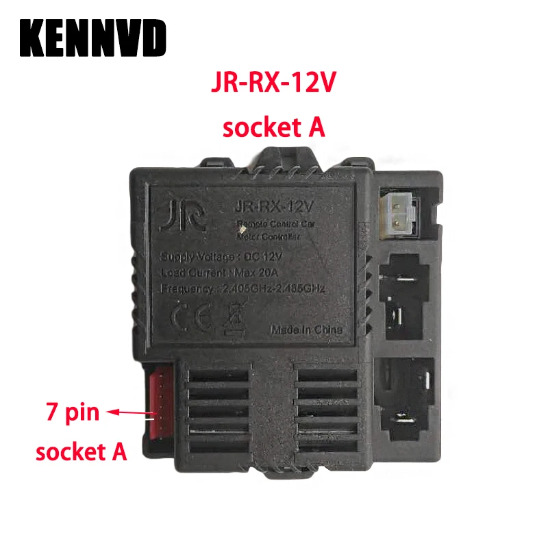 JR-RX-12V JR-RX-6V HY2.4G Детский электромобиль аксессуары, rideable игрушка электромобиль 2,4G Bluetooth приемник дистанционного управления