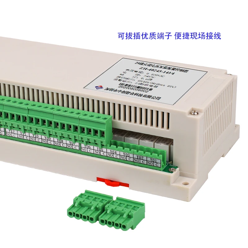 

Voltage and Current Acquisition Relay Controller Current and Voltage Threshold Alarm Current Upper and Lower Limit Violation