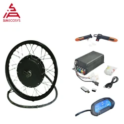 Motore QS QS205 3000W 50H V3TI 17/18/19 pollici 72V 80-100 km/h motore elettrico del mozzo a raggi ad alta potenza con kit di controllo