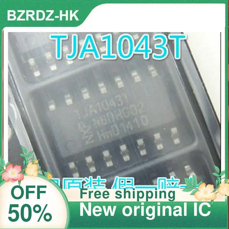 10PCS TJA1043T TJA1043  New original IC