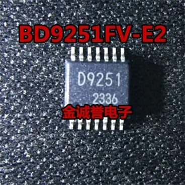 

3 шт. BD9251FV-E2 BD9251FV BD9251 D9251 электронные компоненты микрочип интегральная схема