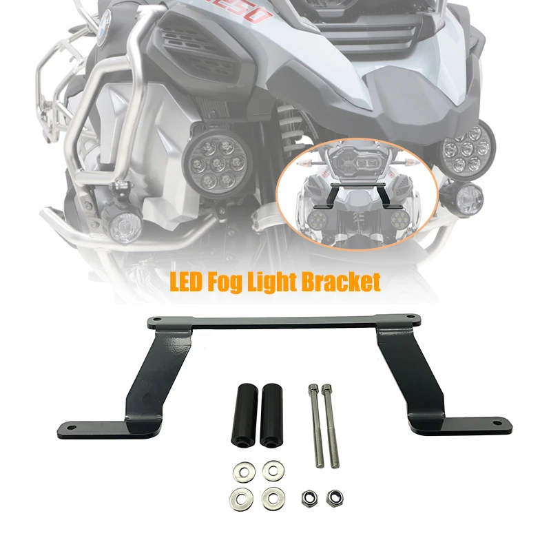 

For BMW R1250GS LC R1250 R 1250 GS Adventure GSA 2019 2020 Motorcycle LED Lights Bracket Auxiliary Lights Fog Lights Brackets