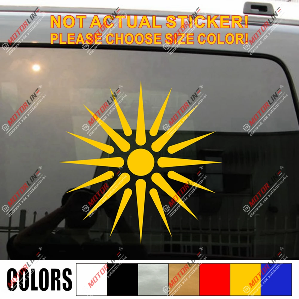 Sun of Vergina Macedonia Flag Decal Sticker Car Vinyl Macedonian pick size