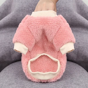 XS - 2XL 4 renk avokado, karpuz, üzüm, turuncu, baskı kazak, sosisli bir sevimli yorkshire terrier, oyuncak, kedi, küçük evcil hayvan giysileri kış İlk 10 satış, avokado, kazak-no. 9