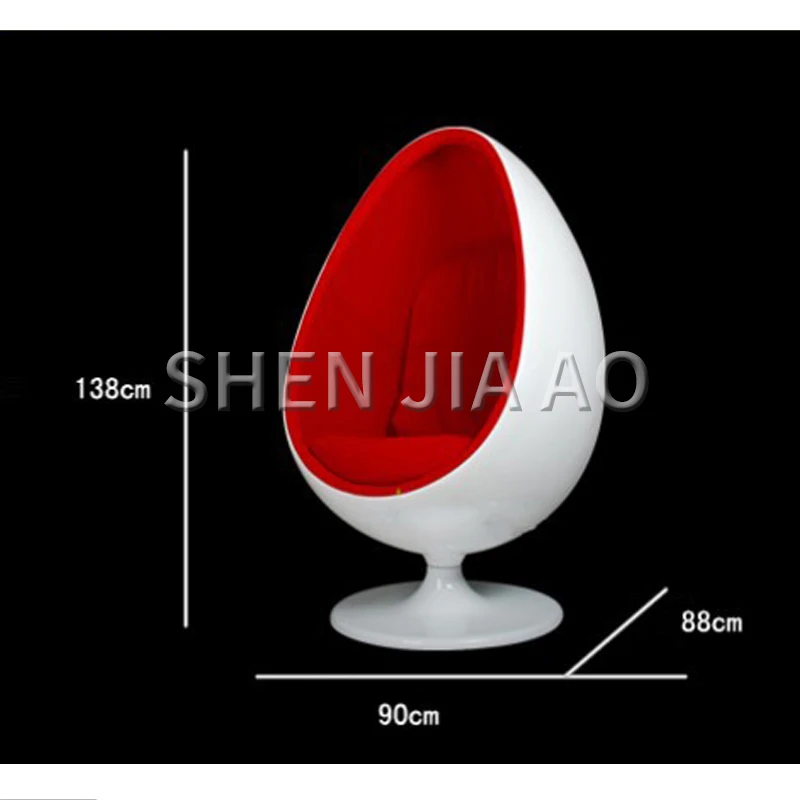 1PC Single Elliptical Ball FRP Egg Chair Modern Hotel Club Leisure Space Chair Egg Shape Lounge Chair Creative Shape Chair