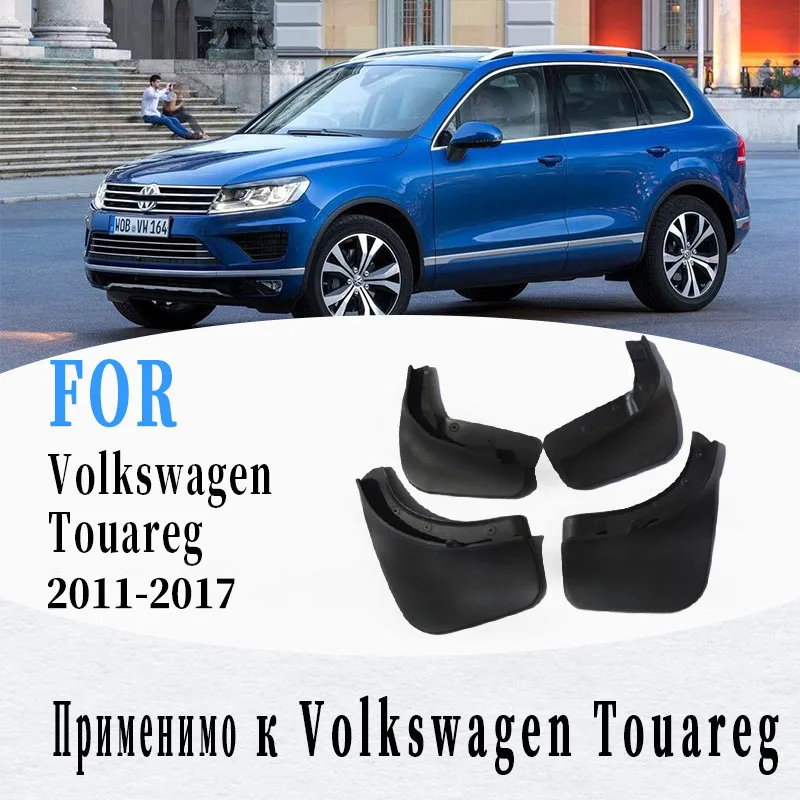 

Mud flaps for Volkswagen vw Touareg Mudguards Fender Volkswagen Touareg Mud flap splash Guard Fenders car accessories Front Rear