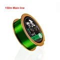 150m Main line