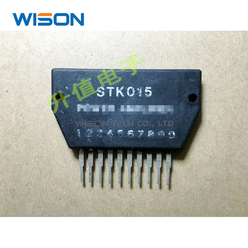 STK011 STK015 STK016  original  module