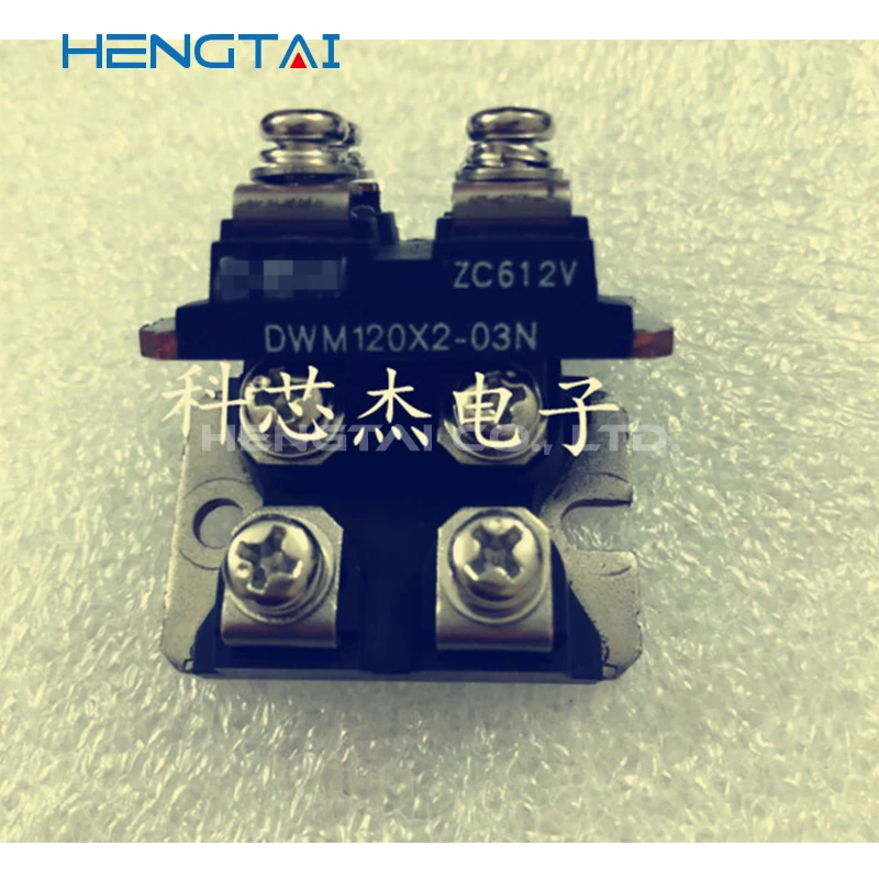 送料無料DWM120X2 03N DWM120X2-03NNEWとオリジナルモジュール