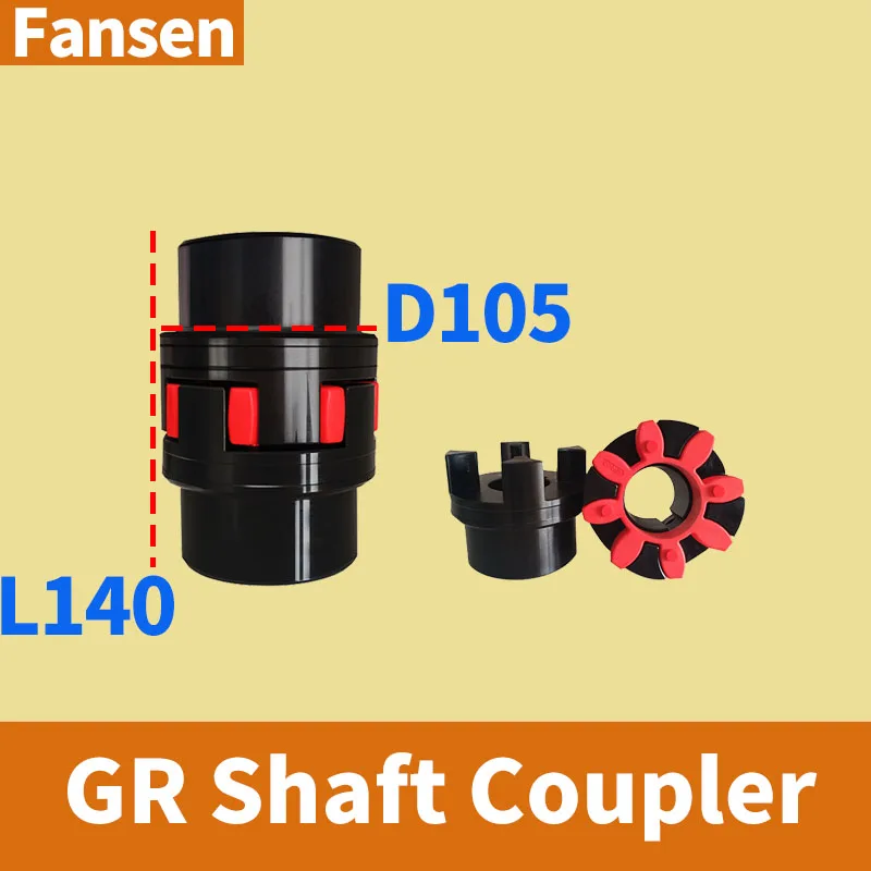 XL D105 L140GR/GS Shaft Coupler Connector Ball Screw Jaw Spider Plum Steel Flexible Coupling 30/32/34/38/42mm CNC Motor