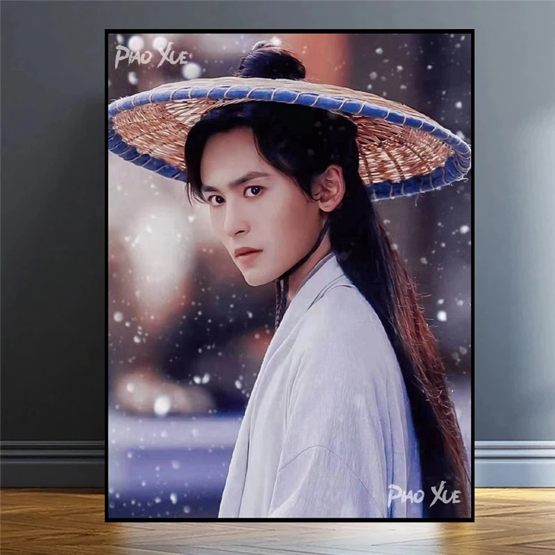 Diy Wen Kexing Art Craft Word of Honor Chinese Drama Poster Diamond Painting Cross Stitch For Wall Decoration