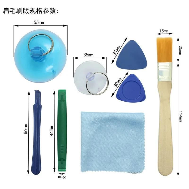 17in1 لعبة وحدة التحكم التفكيك طقم أدوات إصلاح نينتندو سويتش NS مفك العالمي تفكيك أدوات ل XBOX 360 PS3 PS4 #3