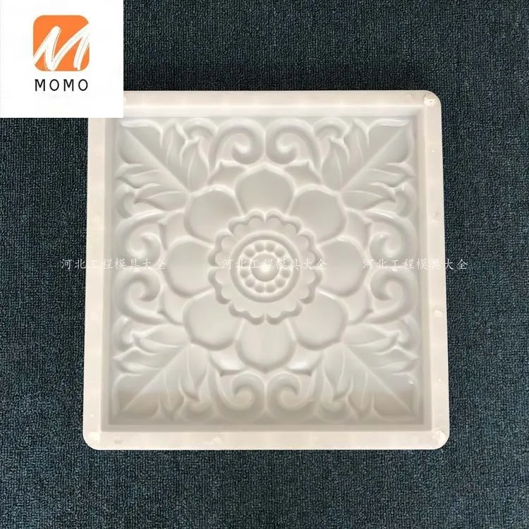 In Chinese Antique Style Brick Carving Plastic Mold Courtyard Decoration Paving Floor Tile Shadow Wall Cement Relief Template