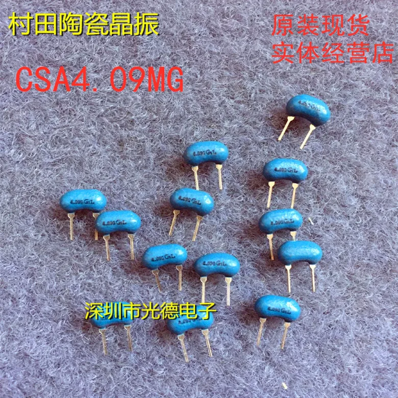 100pcs/ original Murata ceramic crystal oscillator CSA4.09MG200 4.09MG 4.09MHZ 4.09M straight plug 2 feet