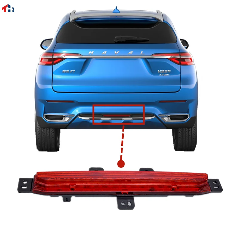 4116300XKZ96A rear bumper light is suitable for the Great Wall HAVAL F7 F7X rear fog light