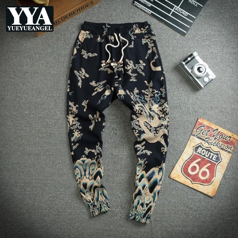 Casual Ankle-Length Pants Men Harajuku Street Style Elastic Waist Harem Pants Thin Loose Printing Pencil Pants 4XL