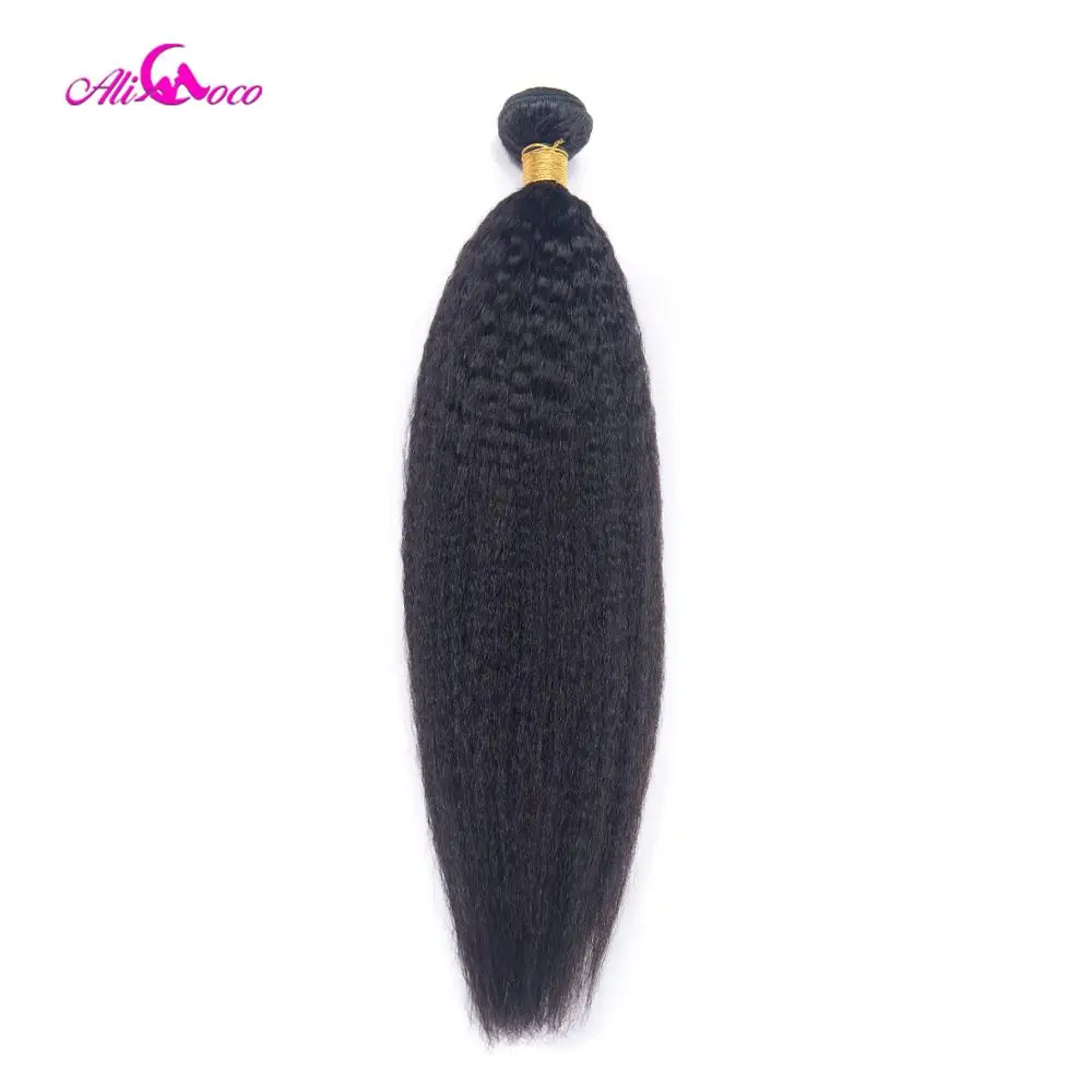 Ali Coco Peruvian Kinky Straight Hair Bundles 1/3/4 Bundles 8-28 Inch Human Hair Extensions No Remy Hair