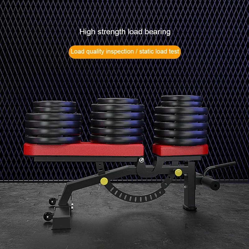 Load-Bearing Fitness Bench, Weight Lifting Bed, Household Multifunctional Leather Weightlifting Bench, Dumbbell Stool, 300kg