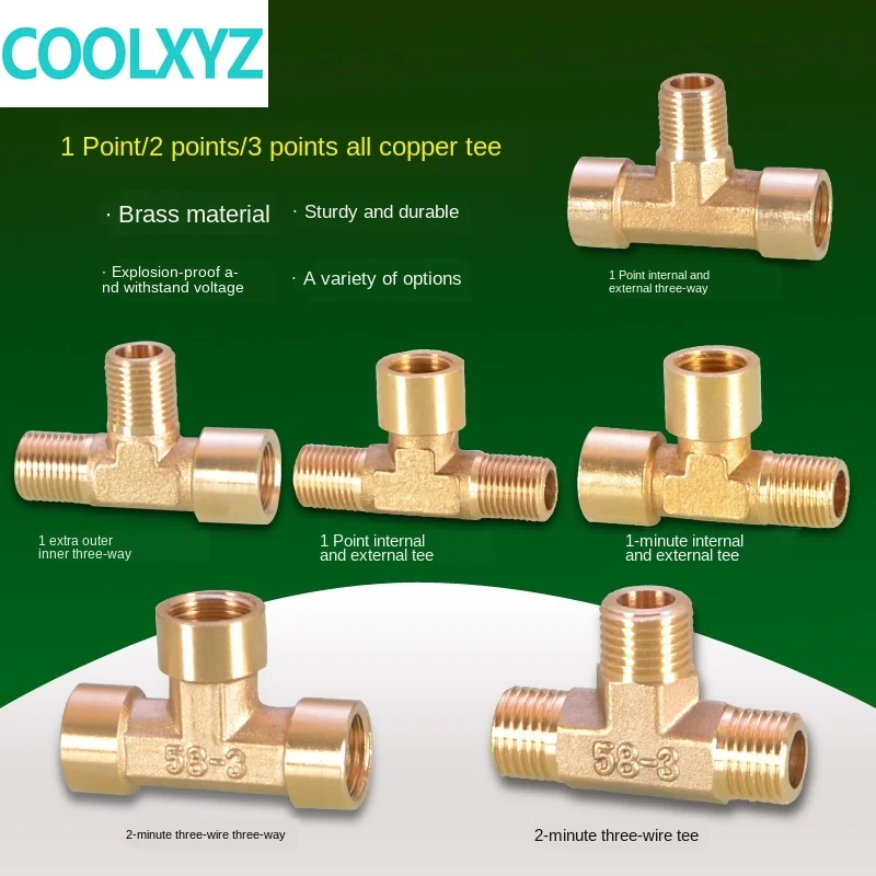 1/4 IN tee three joints 1/8 IN 3/8 IN three outer teeth inner and outer wire G1 /4 reducer brass pneumatic mechanical parts