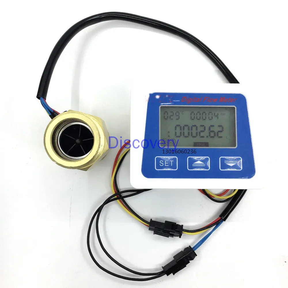 Intelligent Electronic Digital Display Flowmeter 4 Minutes 6 Minutes Flow Sensor with Temperature Flow Rate Flow Rate Integrated