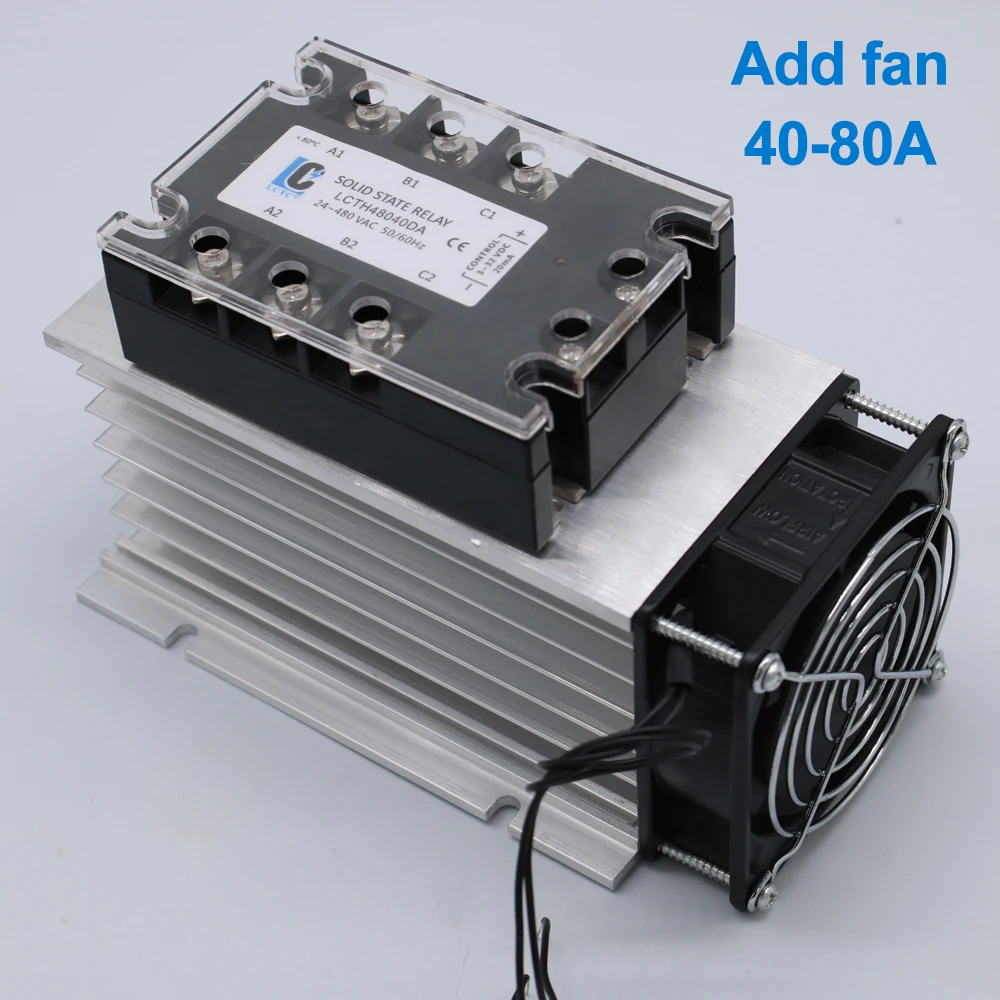 150*100*80 mm 10-120A single three phase solid state relay SSR heat sink Aluminum radiator  25A 40A 50A 60A 80A 100A