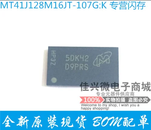 Mxy  100% New original   D9PSL    MT41J128M16JT-125:K   BGA   Memory chip    MT41J128M16JT-125 : K