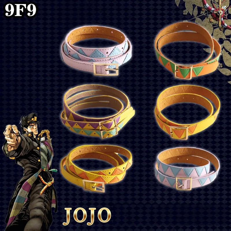 JOJO JoJo's Bizarre Adventure Kujo Jotaro Cosplay Belts Cosplay Costume Props Ripple Belt Casual PU Waistband BIRTHDAY GIFT