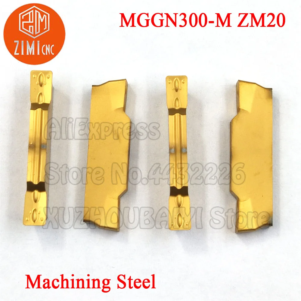 MGMN300 MGMN300-M ZM20 MGMN300 M 카바이드 그루 빙 인서트 선삭 공구 커터 홈 붙이 홈 금속을위한 CNC 선반 절삭 공구