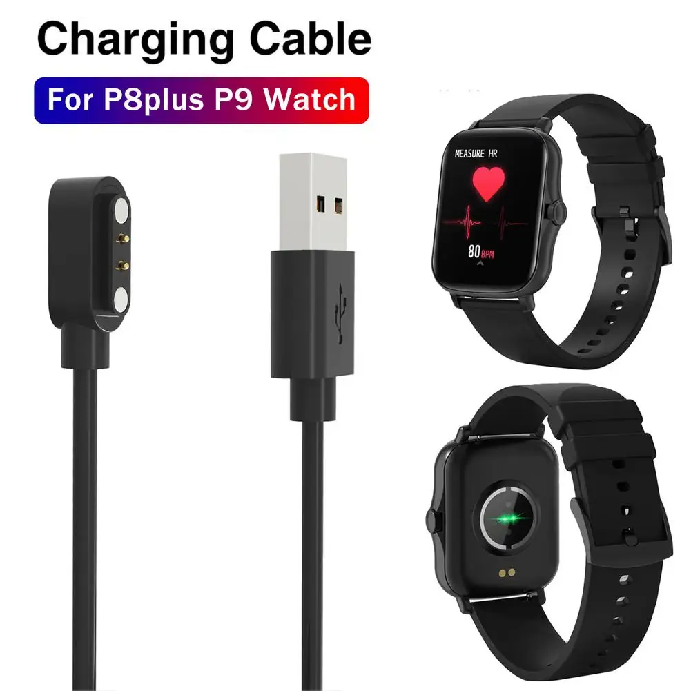 Smartwatch Dock Charger Adapter USB Charging Cable Power Charge Wire for Colmi P8 Plus/ P9 Wristwatch Smart Watch Accessories