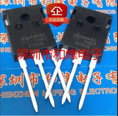 Ixbh40n160から-247 1600v 33a、10個