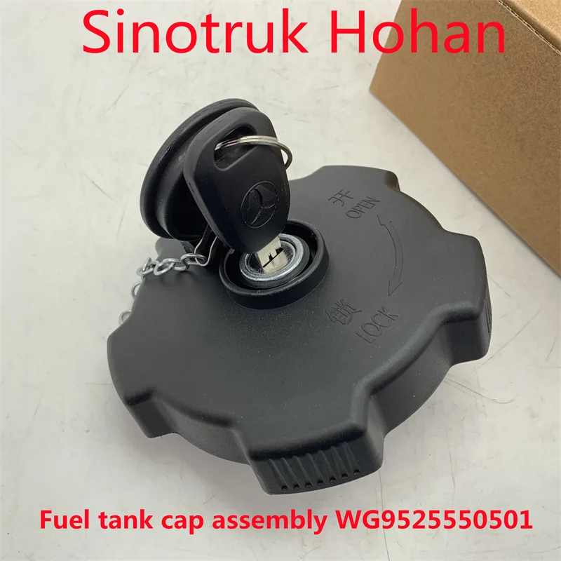 Fuel tank cap assembly WG9525550501 for sinotruk hohan Diesel tank lock with key truck parts