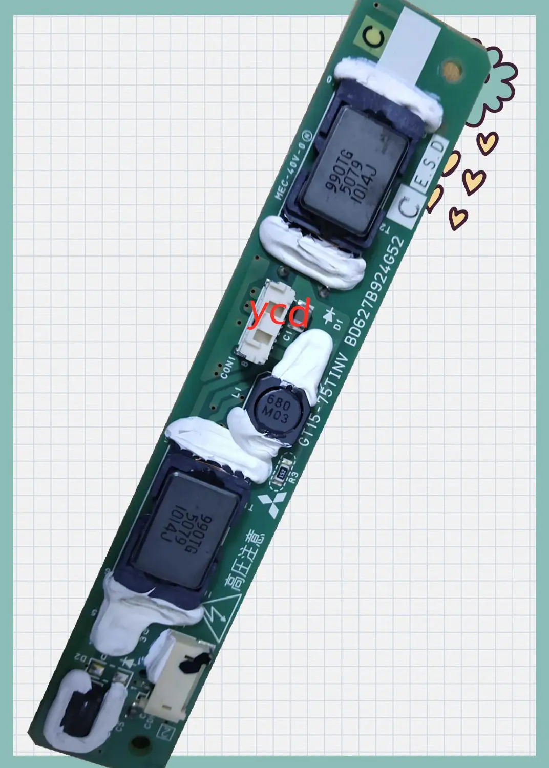 

A9GT-TINV BD627B924G52 GT15-75TINV high voltage strip inverter