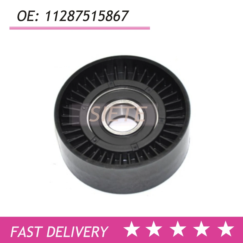 Triangular V-ribbed belt idler wheel for BMW X5 RANGE ROVER III 11287515867