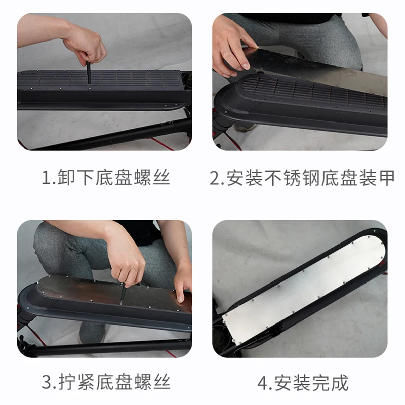 Scooter Bottom Battery Cover Stainless Steel Plate Chassis Shield Protect for Xiaomi M365 M365 Pro Electric Scooter Accessories