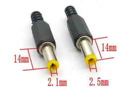 Tomada de alimentação dc de 10pcs 14mm 5.5x2.1mm/2.5mm conector