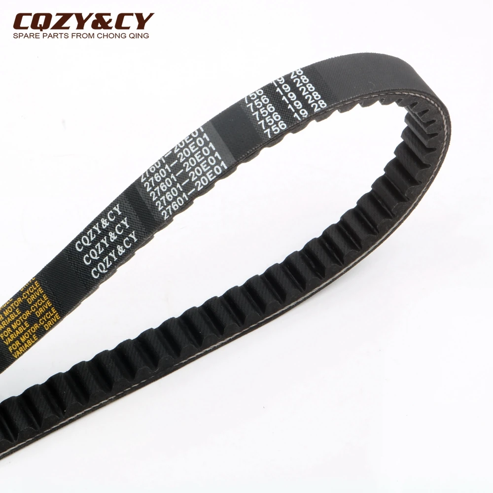 Scooter 756 19 28 CVT Drive Belt For Suzuki AN125 AN150 AN Burgman 125cc 150cc HS125T 27601-20E01 27601-20E10 Engine Parts